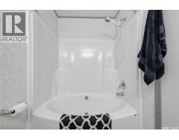 210 Withington Street, Bulyea, SK S0G0L0 Photo 20