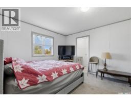 210 Withington Street, Bulyea, SK S0G0L0 Photo 16