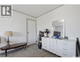 210 Withington Street, Bulyea, SK S0G0L0 Photo 17