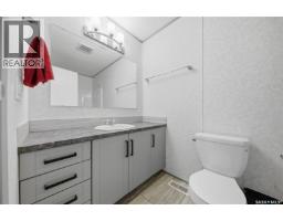 210 Withington Street, Bulyea, SK S0G0L0 Photo 19