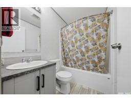 210 Withington Street, Bulyea, SK S0G0L0 Photo 22