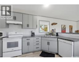 210 Withington Street, Bulyea, SK S0G0L0 Photo 13