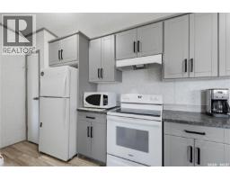 210 Withington Street, Bulyea, SK S0G0L0 Photo 15