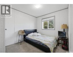 210 Withington Street, Bulyea, SK S0G0L0 Photo 21