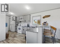 210 Withington Street, Bulyea, SK S0G0L0 Photo 12