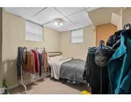 7516 106 St Nw Nw, Edmonton, AB T6E4W2 Photo 20