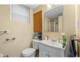 7516 106 St Nw Nw, Edmonton, AB T6E4W2 Photo 21