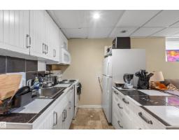7516 106 St Nw Nw, Edmonton, AB T6E4W2 Photo 26