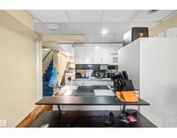 7516 106 St Nw Nw, Edmonton, AB T6E4W2 Photo 28