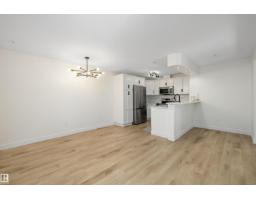 #143 11505 Ellerslie Rd Sw, Edmonton, AB T6W2A9 Photo 12