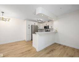 #143 11505 Ellerslie Rd Sw, Edmonton, AB T6W2A9 Photo 13