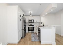 #143 11505 Ellerslie Rd Sw, Edmonton, AB T6W2A9 Photo 14