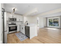 #143 11505 Ellerslie Rd Sw, Edmonton, AB T6W2A9 Photo 15