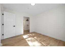 #143 11505 Ellerslie Rd Sw, Edmonton, AB T6W2A9 Photo 22