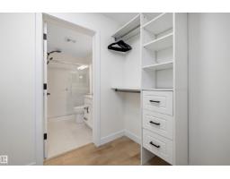 #143 11505 Ellerslie Rd Sw, Edmonton, AB T6W2A9 Photo 25