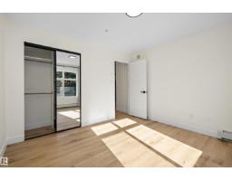 #143 11505 Ellerslie Rd Sw, Edmonton, AB T6W2A9 Photo 28