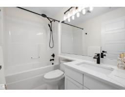 #143 11505 Ellerslie Rd Sw, Edmonton, AB T6W2A9 Photo 31