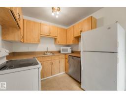 144 Roseland Vg Nw, Edmonton, AB T5E5R6 Photo 12