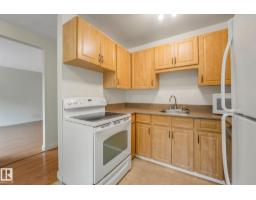 144 Roseland Vg Nw, Edmonton, AB T5E5R6 Photo 13
