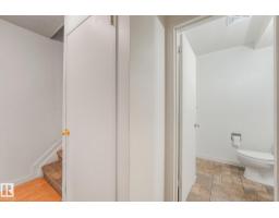 144 Roseland Vg Nw, Edmonton, AB T5E5R6 Photo 17