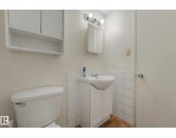 144 Roseland Vg Nw, Edmonton, AB T5E5R6 Photo 19