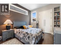 87 Coulee Way SW - photo 16