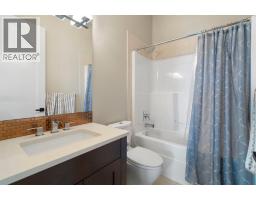 87 Coulee Way SW - photo 15