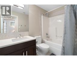 87 Coulee Way SW - photo 33