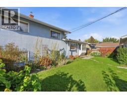 120 Fairview Crescent SE - photo 29