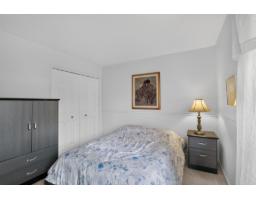 70 Boul. Louise-campagna, #2, Gatineau, QC J9A2X8 Photo 9