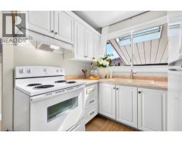 13 Crawford Drive, Hamilton, ON L8H2N9 Photo 14