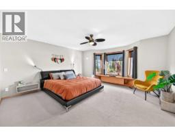 18 West Pointe Way, Cochrane, AB T4C0B9 Photo 24