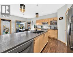 5pc Bathroom - 18 West Pointe Way, Cochrane, AB T4C0B9 Photo 9