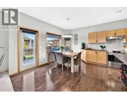 Other - 18 West Pointe Way, Cochrane, AB T4C0B9 Photo 15