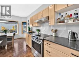 Other - 18 West Pointe Way, Cochrane, AB T4C0B9 Photo 8