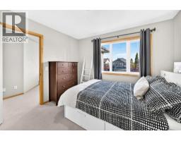 18 West Pointe Way, Cochrane, AB T4C0B9 Photo 27