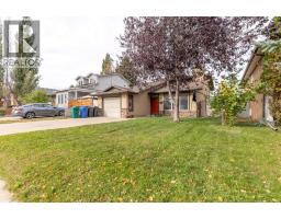 184 Lakhota Crescent W - photo 3