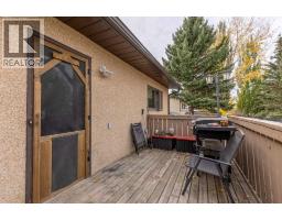 184 Lakhota Crescent W - photo 38