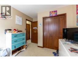 184 Lakhota Crescent W - photo 17
