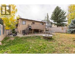 184 Lakhota Crescent W - photo 34