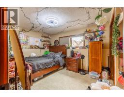 184 Lakhota Crescent W - photo 27