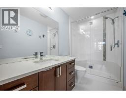 204, 22 Auburn Bay Link SE - photo 21