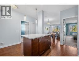 204, 22 Auburn Bay Link SE - photo 12