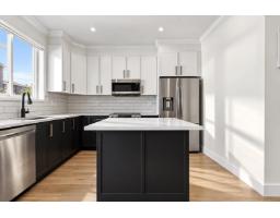 23 19753 55a Avenue, Langley, BC V3A0J9 Photo 9