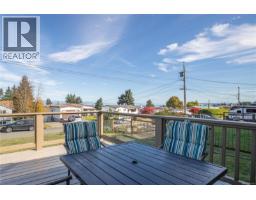 766 Nancy Greene Dr, Campbell River, BC V9W2A6 Photo 15
