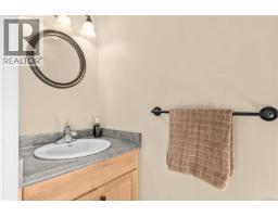766 Nancy Greene Dr, Campbell River, BC V9W2A6 Photo 31
