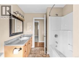 766 Nancy Greene Dr, Campbell River, BC V9W2A6 Photo 43
