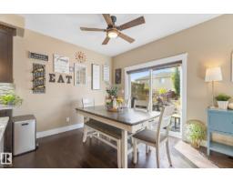 Bonus Room - 53 Ridgeview Cl, Fort Saskatchewan, AB T8L0S2 Photo 9