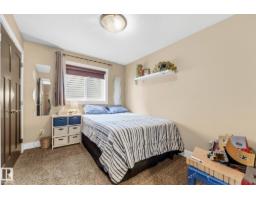 53 Ridgeview Cl, Fort Saskatchewan, AB T8L0S2 Photo 27