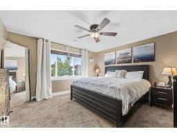 53 Ridgeview Cl, Fort Saskatchewan, AB T8L0S2 Photo 21